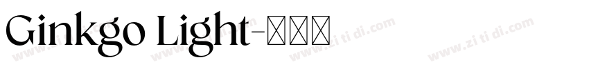 Ginkgo Light字体转换